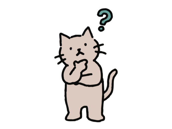 よくある質問(Q&A)