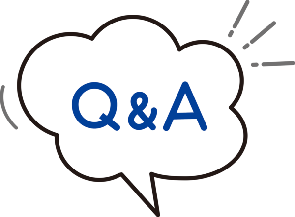 よくある質問（Q&A）